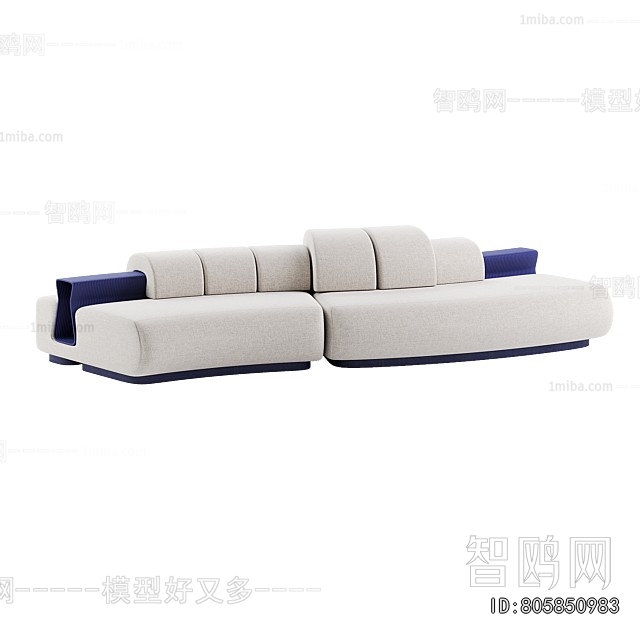Modern Multi Person Sofa