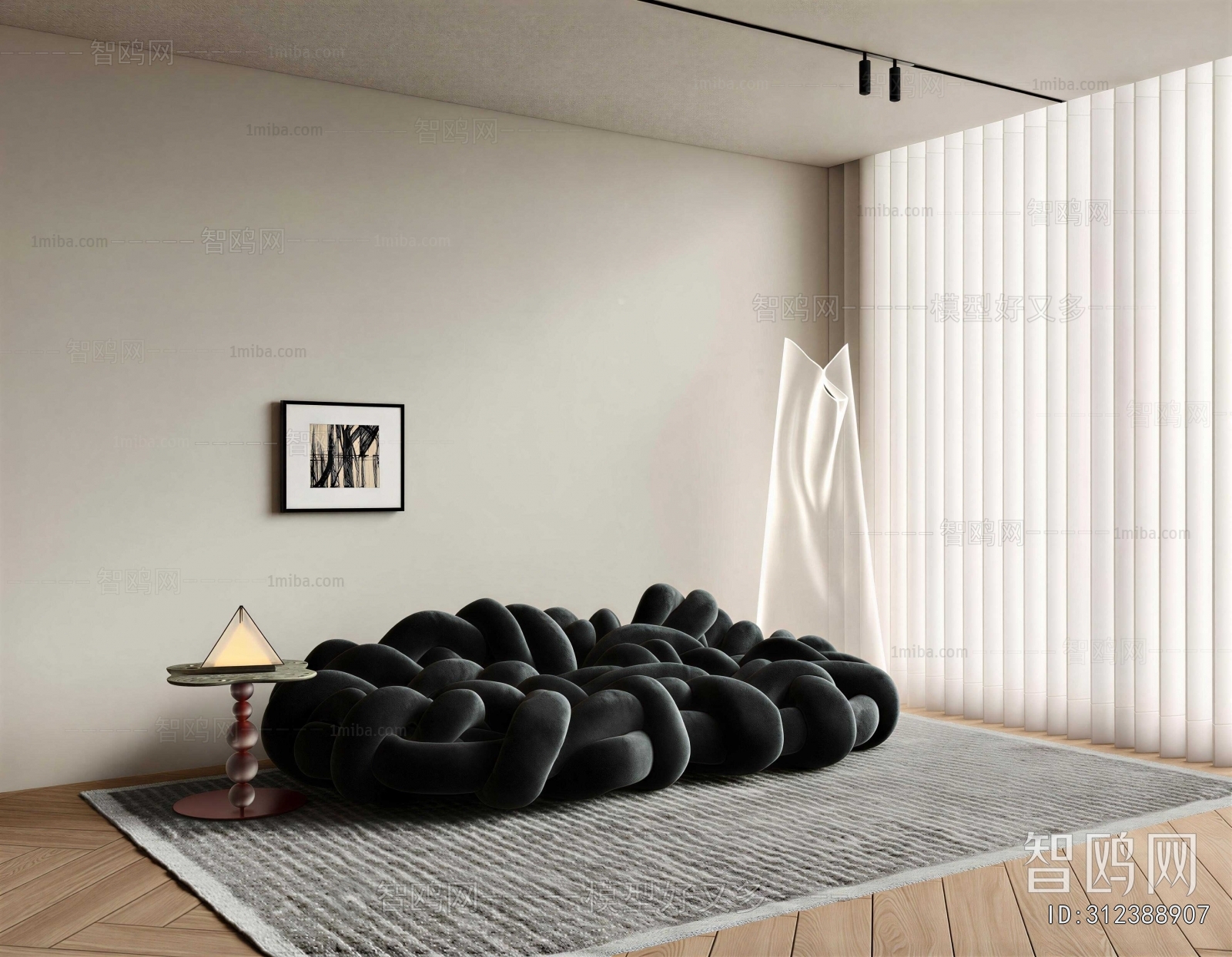 Modern Multi Person Sofa