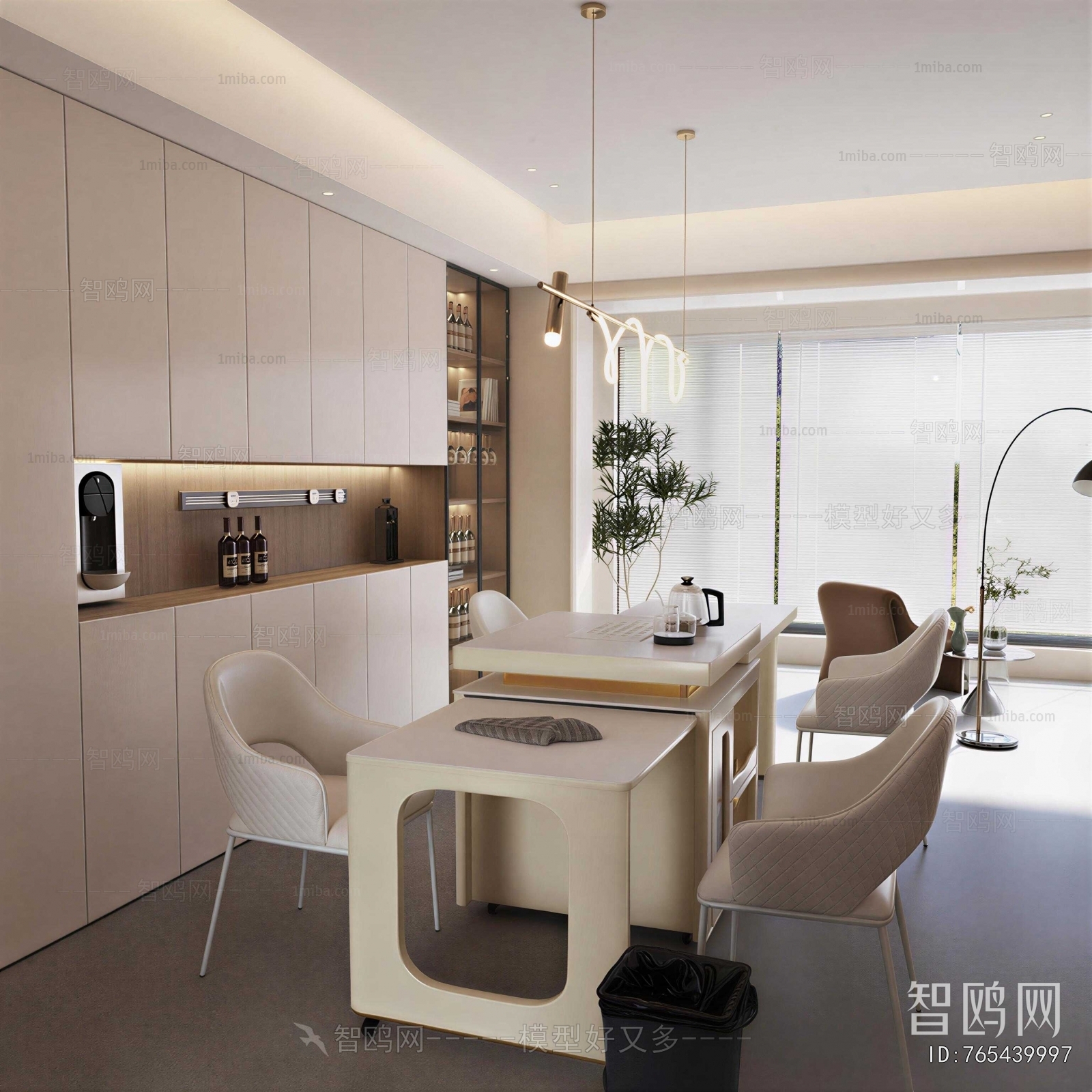 Modern Dining Room