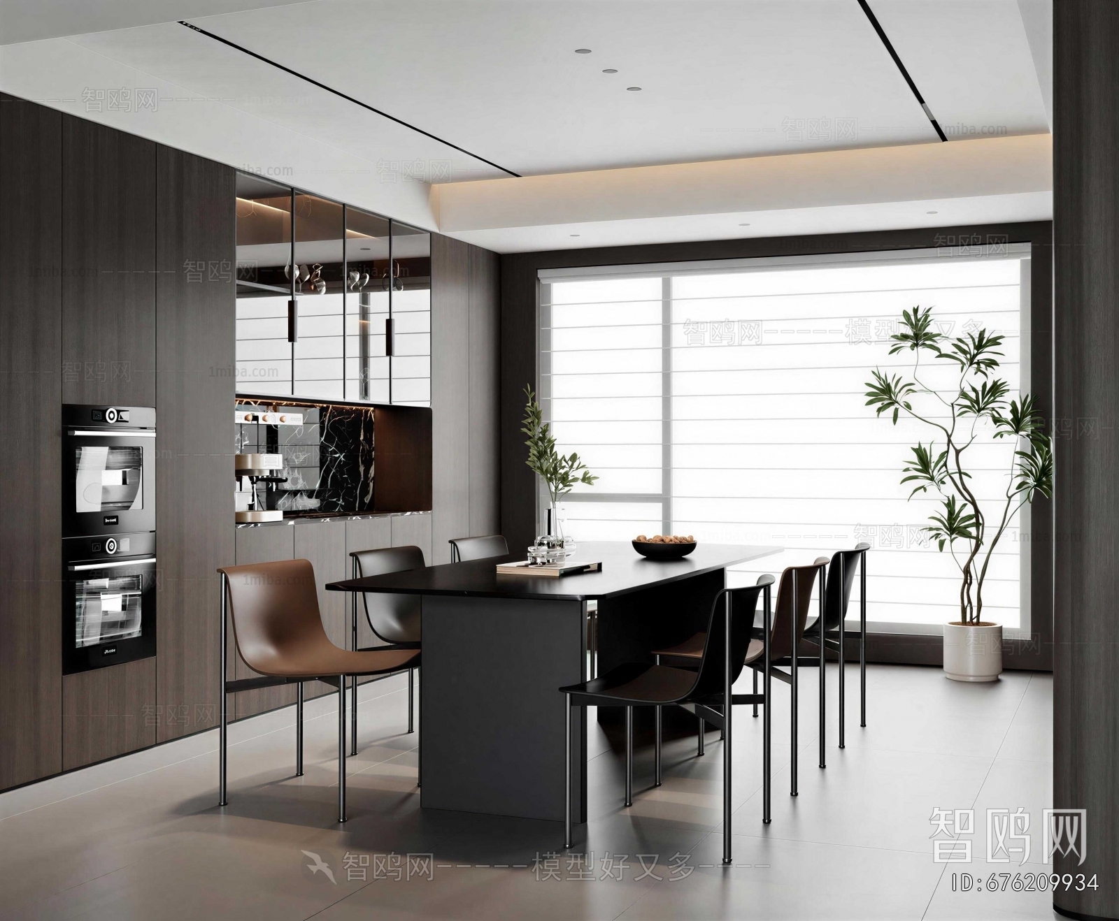 Modern Dining Room