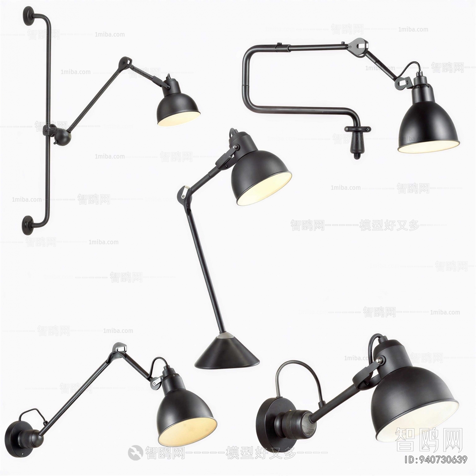Modern Wall Lamp