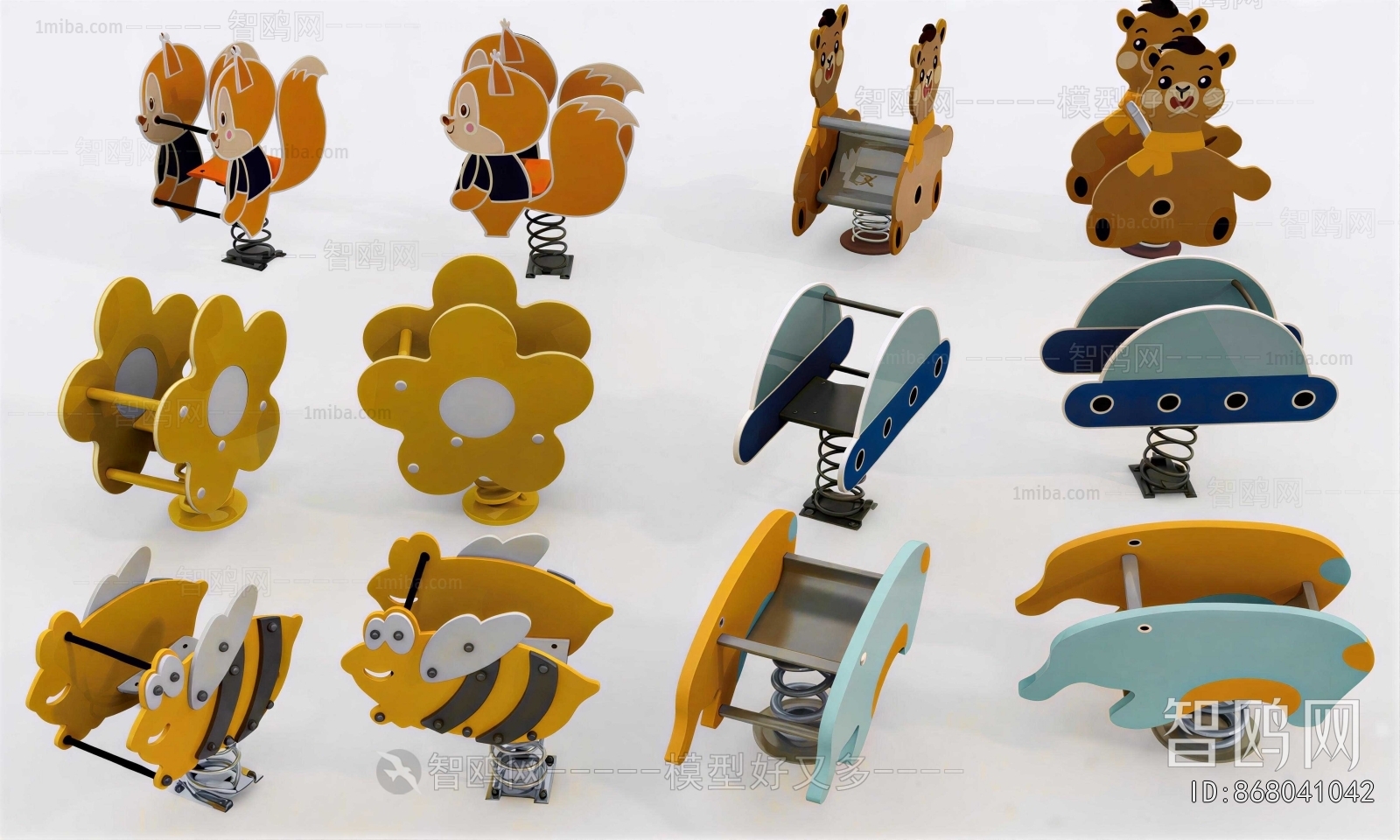 Modern Equipment For Children
