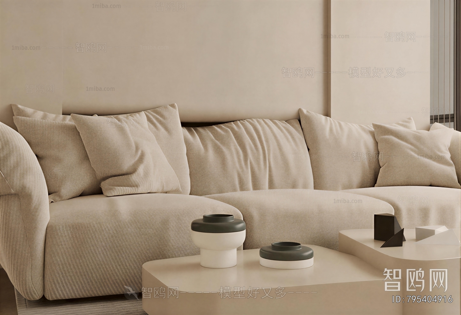 Modern Sofa Combination