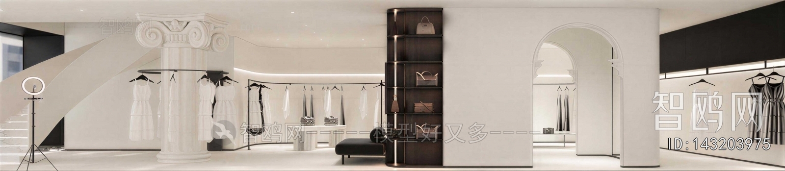 Modern Clothing Store