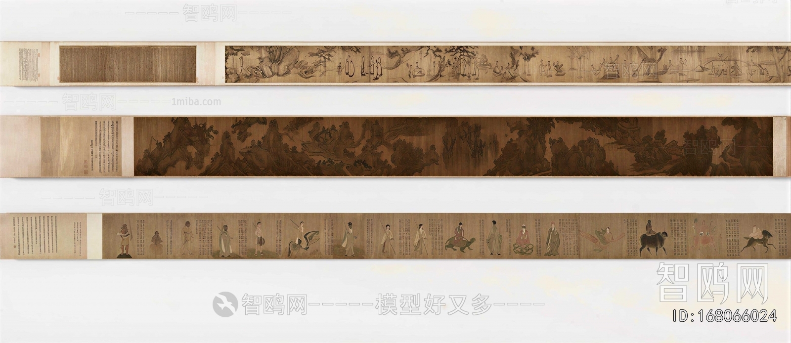New Chinese Style Painting