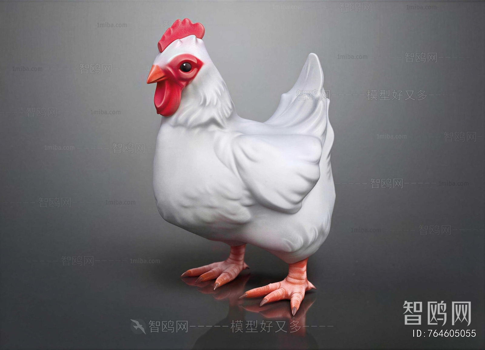 Modern Poultry Animal