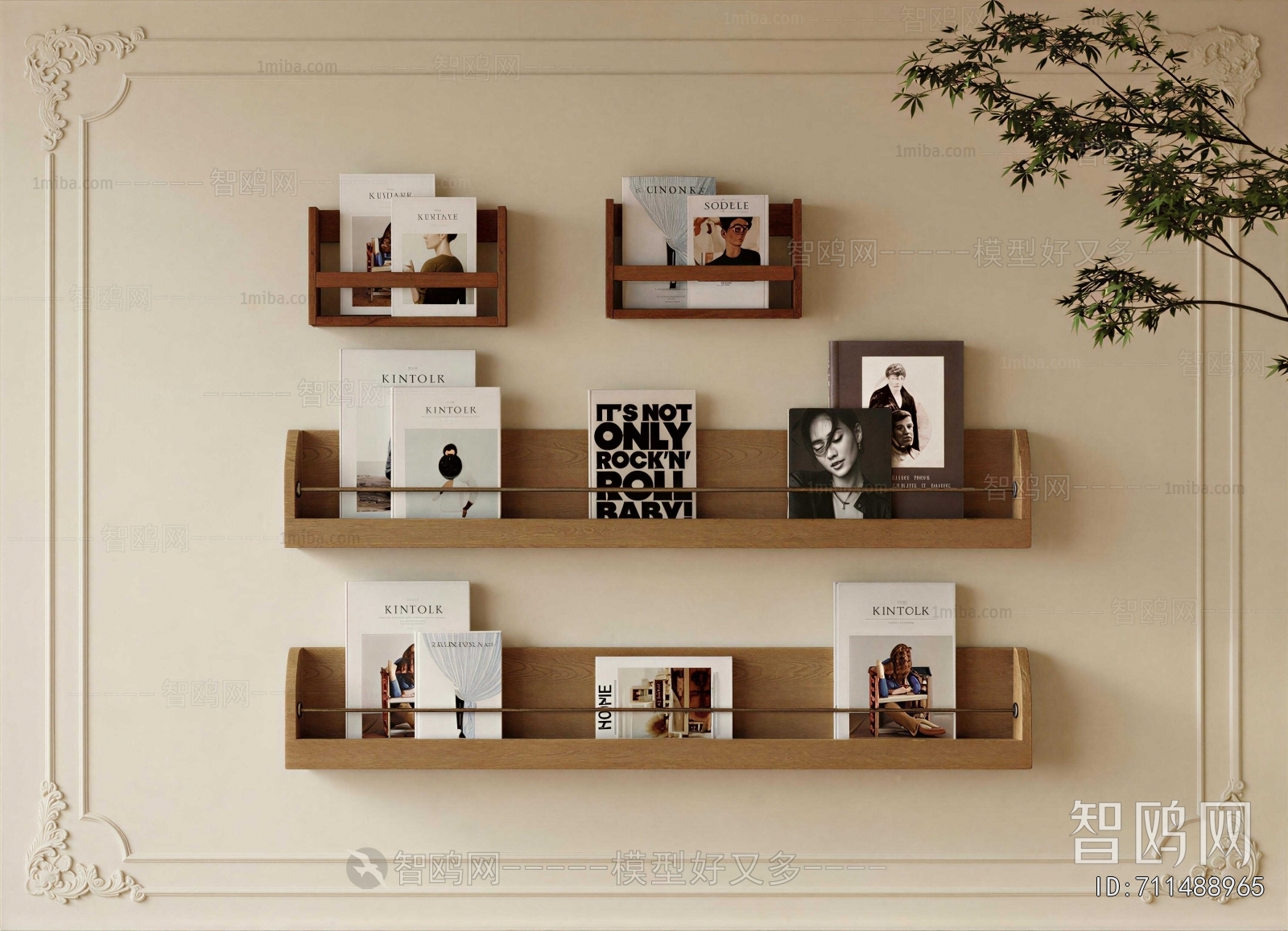 Modern Book