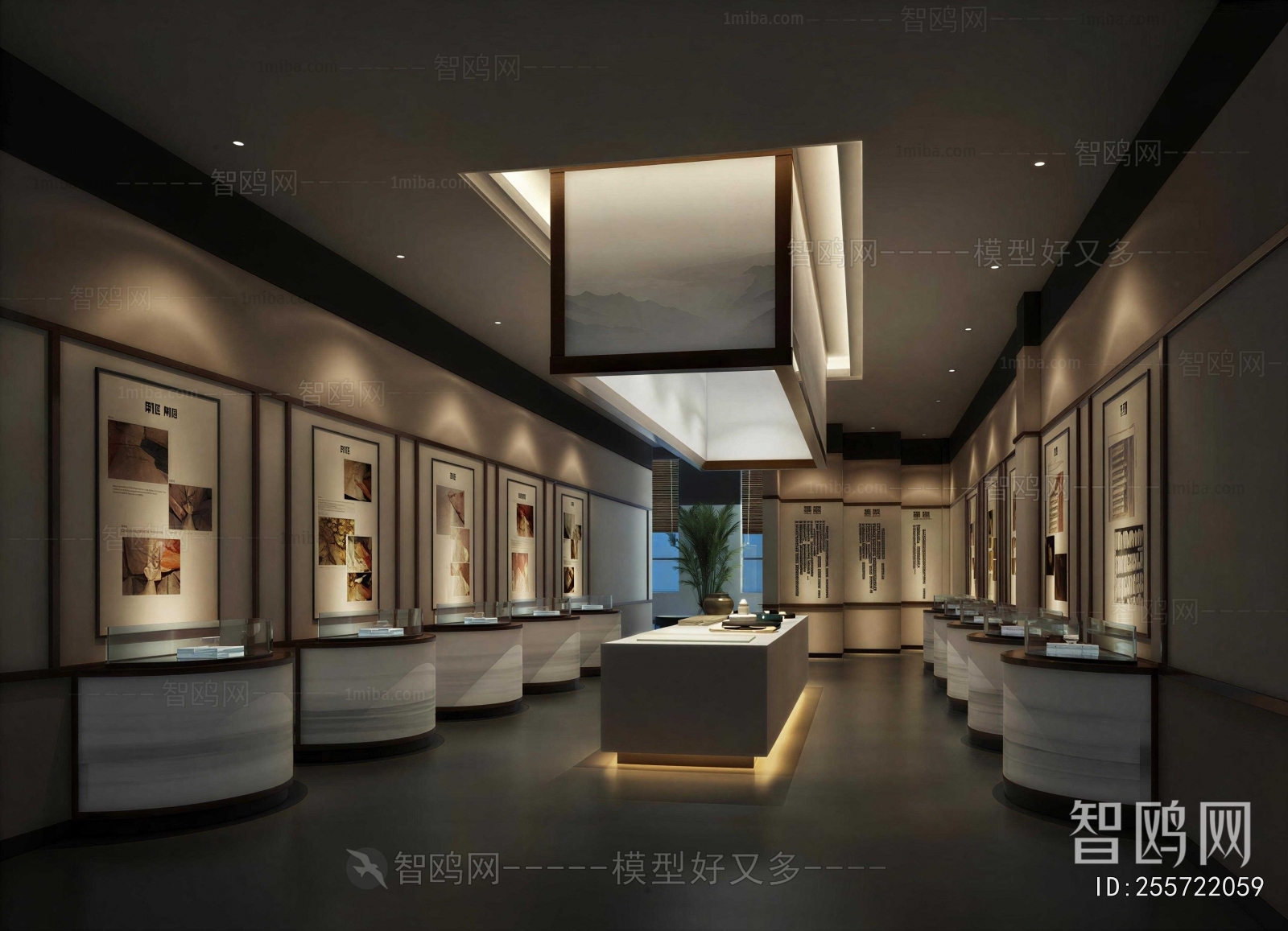 New Chinese Style Museum