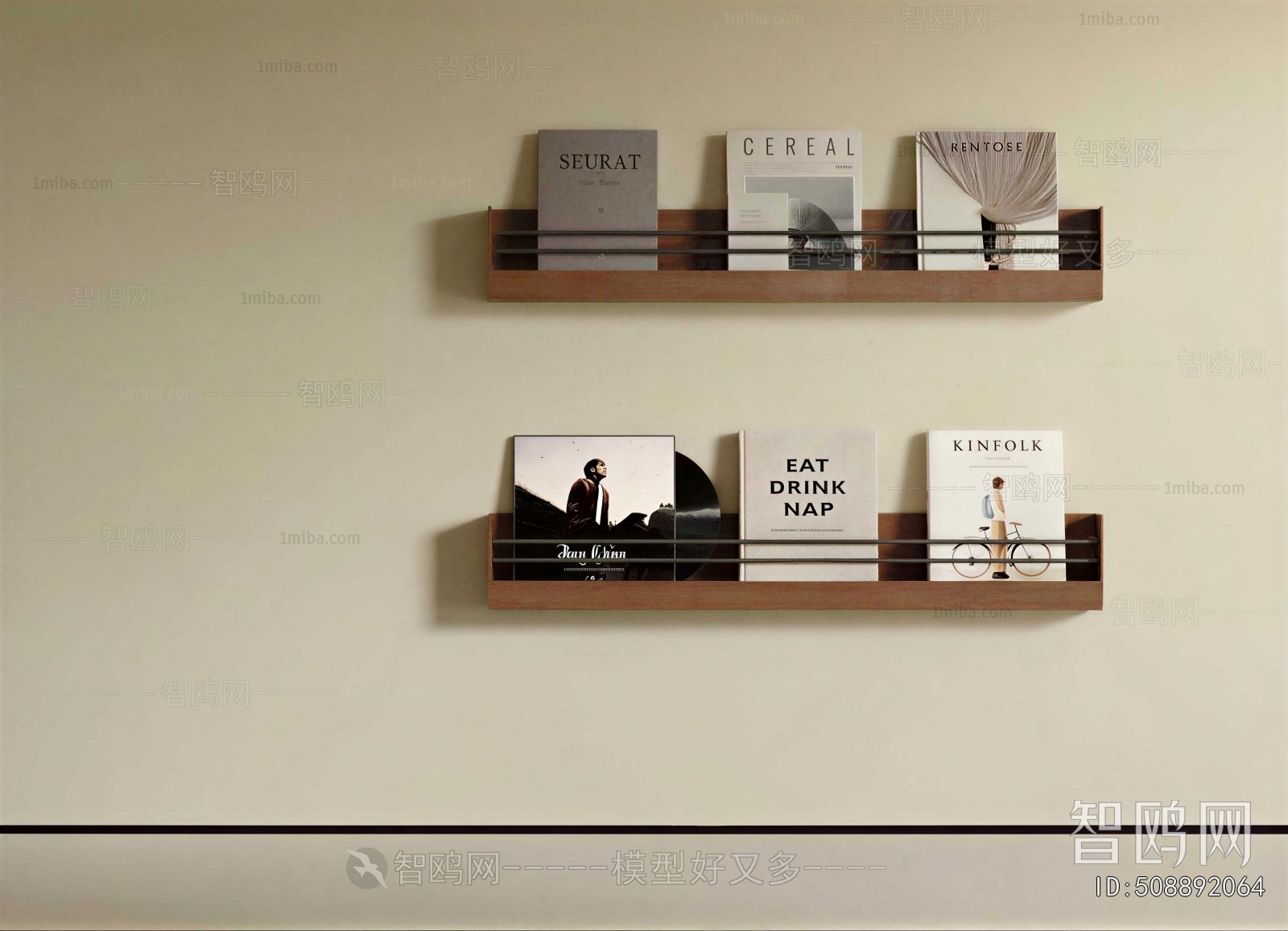 Modern Bookshelf