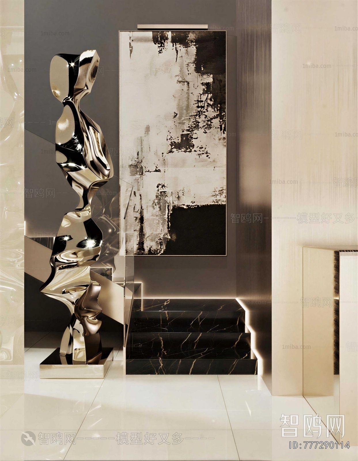 Modern Hallway