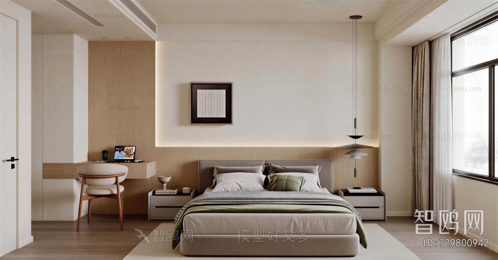 Modern Children's Room