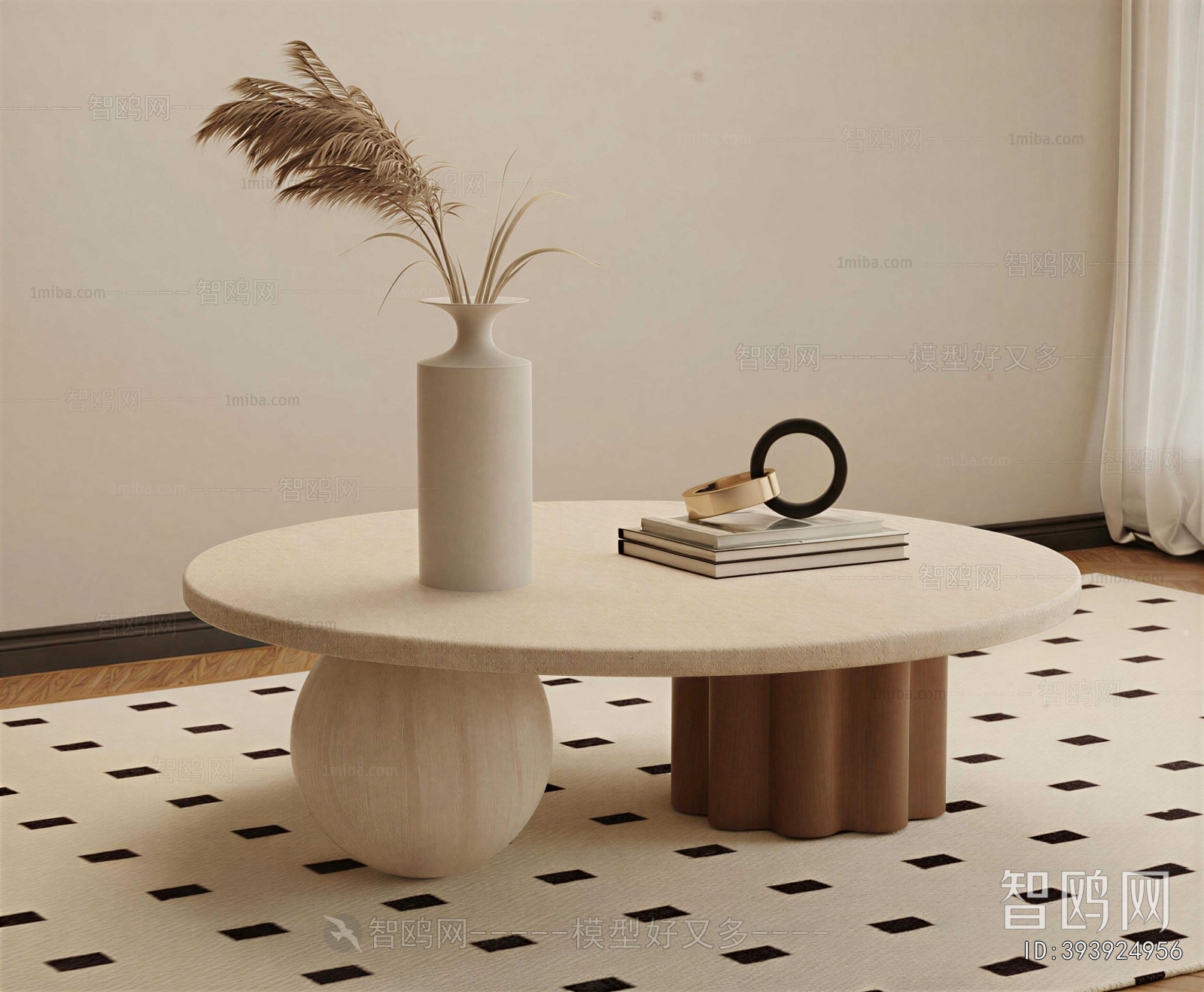 Modern Coffee Table