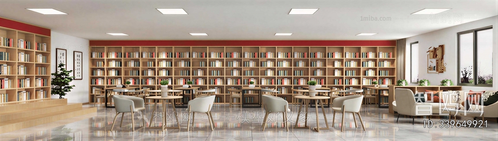 Modern Library