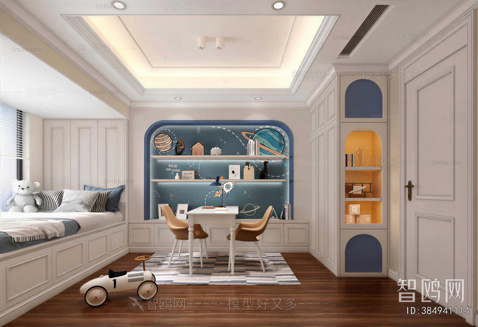 Modern Boy's Room And Son's Room