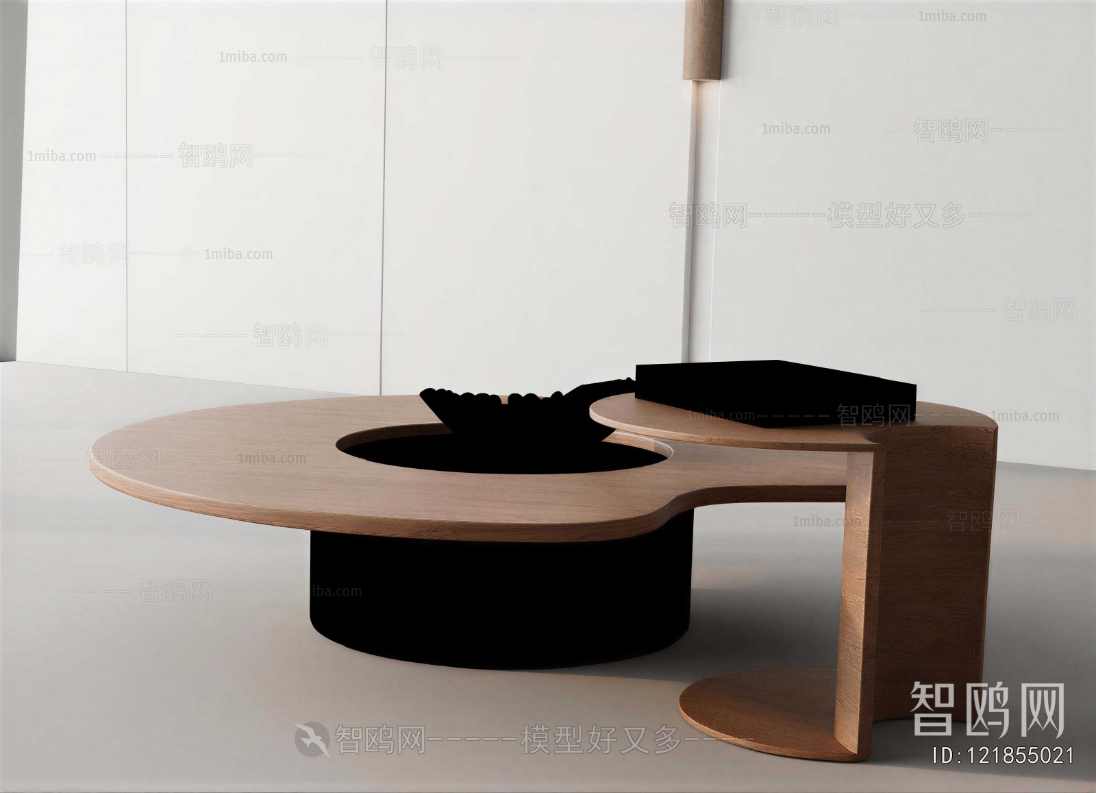Modern Coffee Table