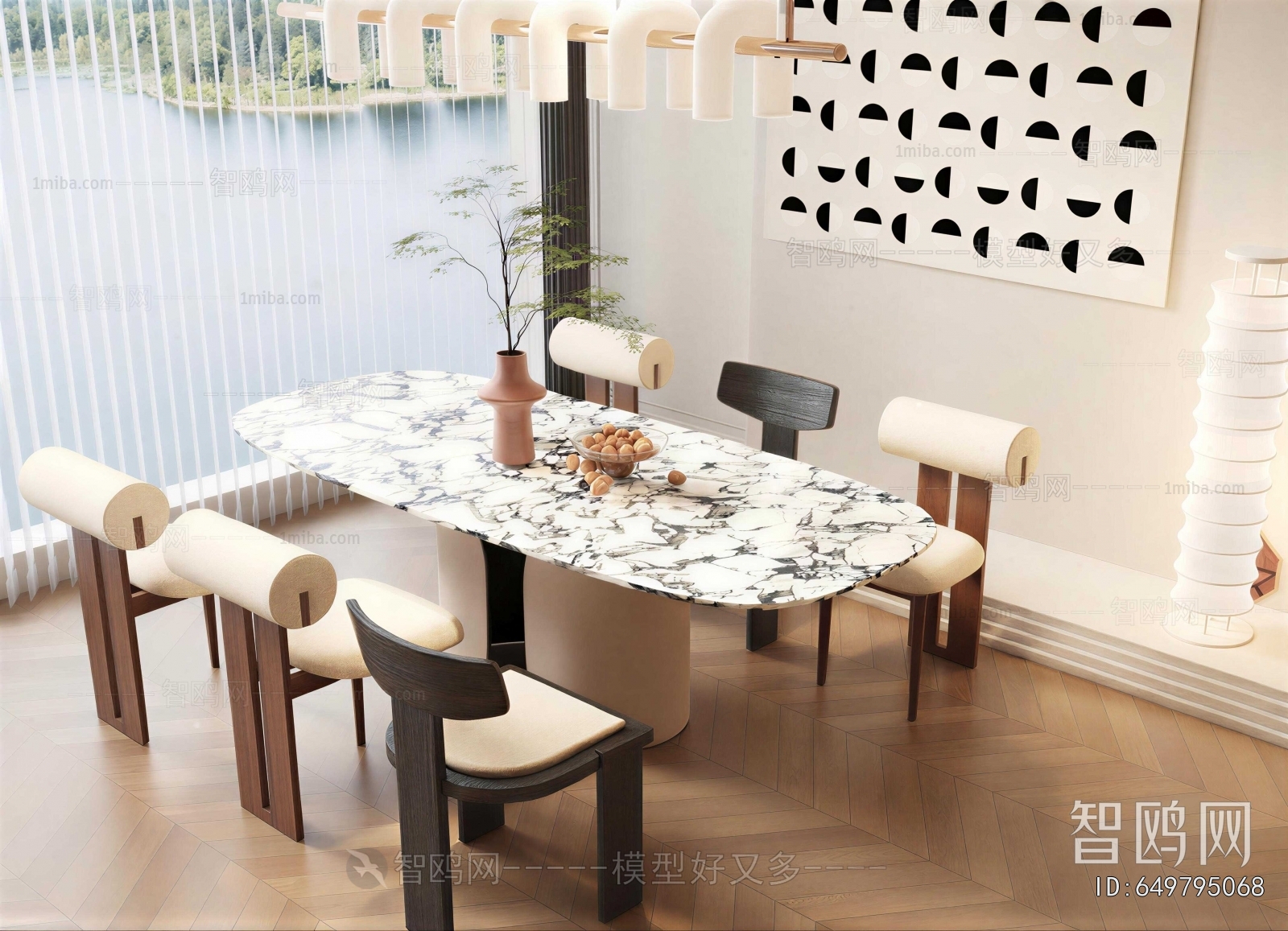 Modern Dining Table And Chairs