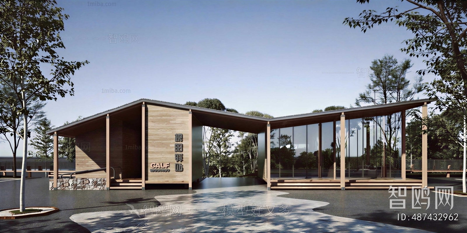 New Chinese Style Public Building