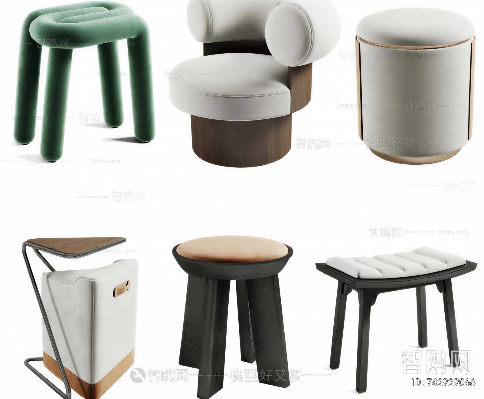 Modern Lounge Chair