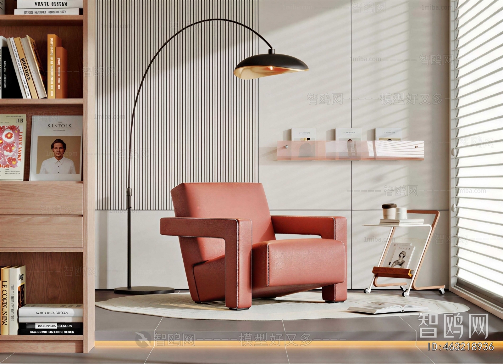 Modern Lounge Chair