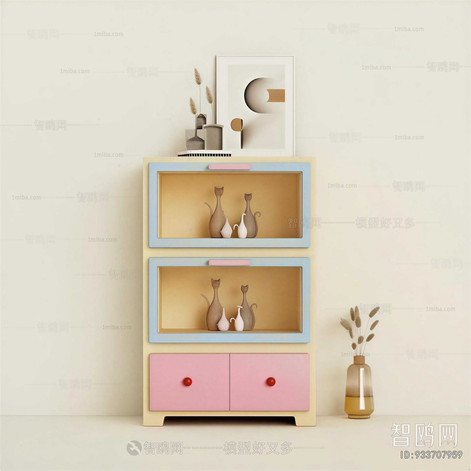 Modern Decorative Cabinet