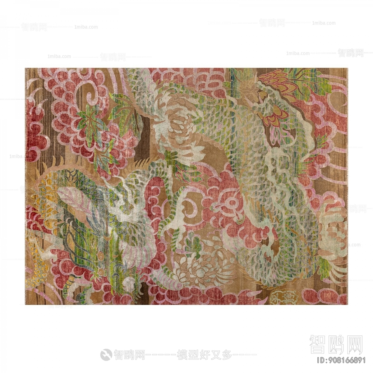 European Style The Carpet