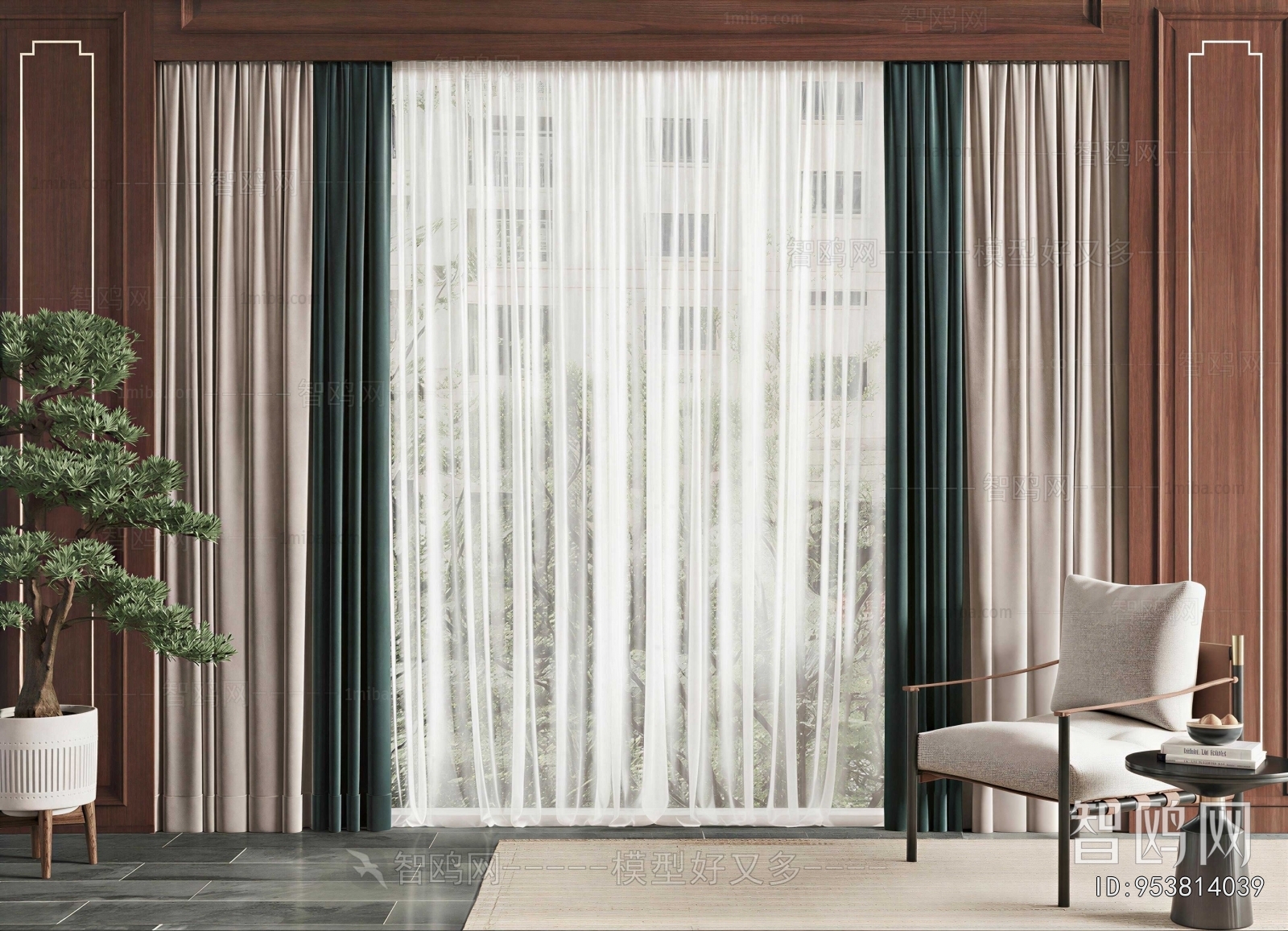 Modern The Curtain