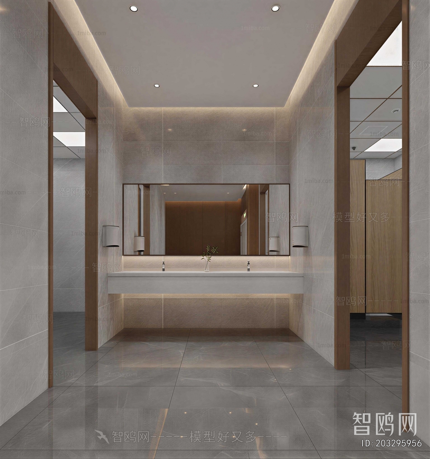 Modern Public Toilet