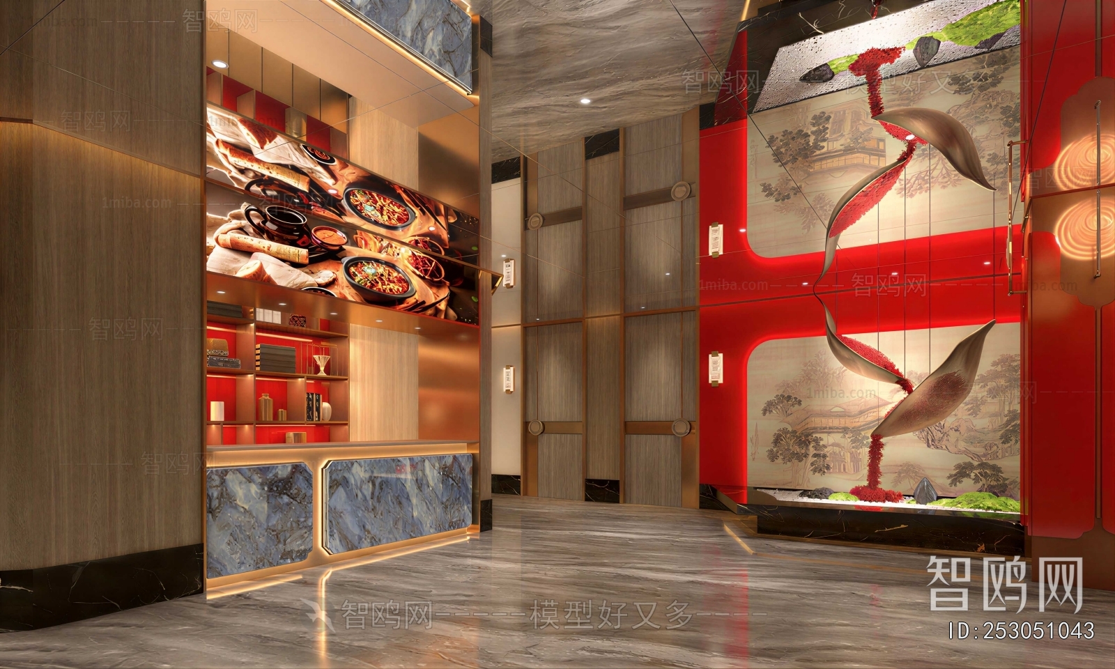 New Chinese Style Restaurant