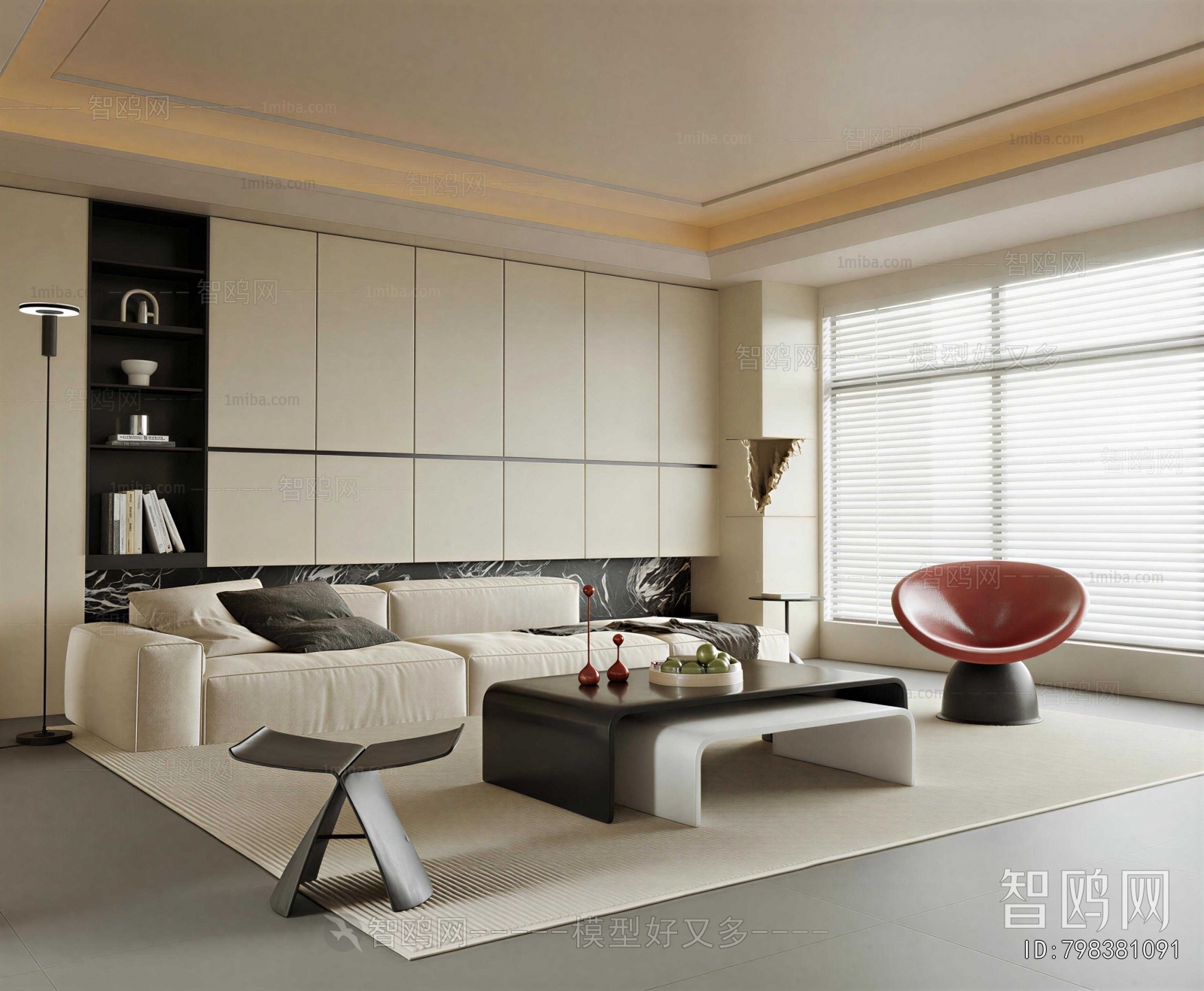 Modern A Living Room