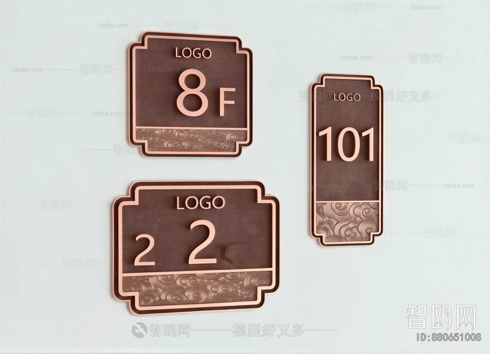 New Chinese Style LOGO Sign