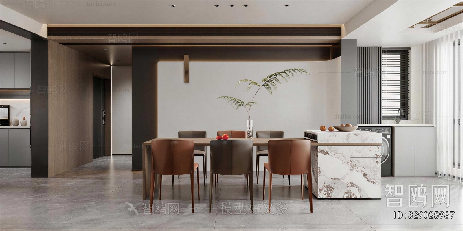 Modern Dining Room
