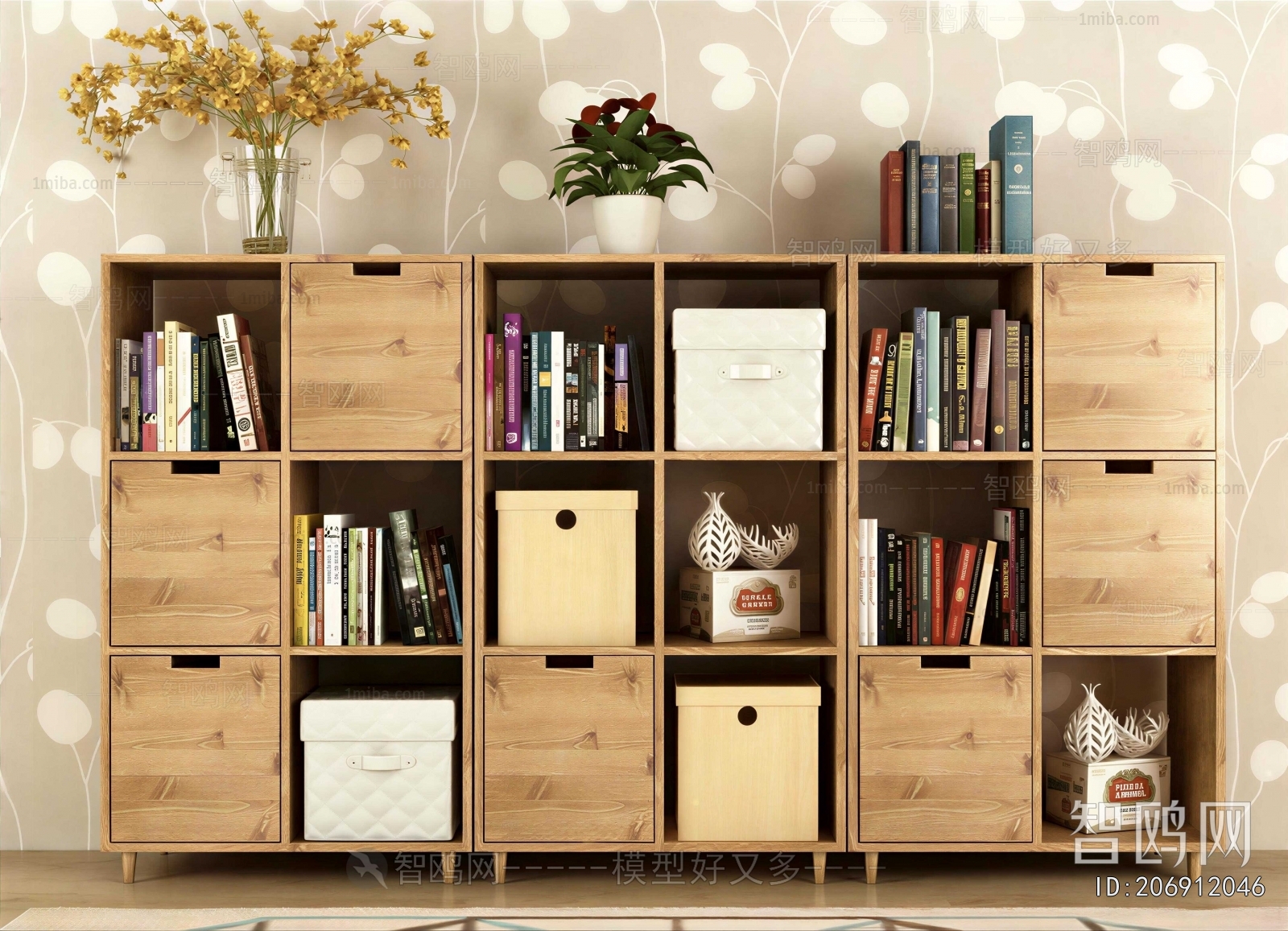 Modern Bookcase