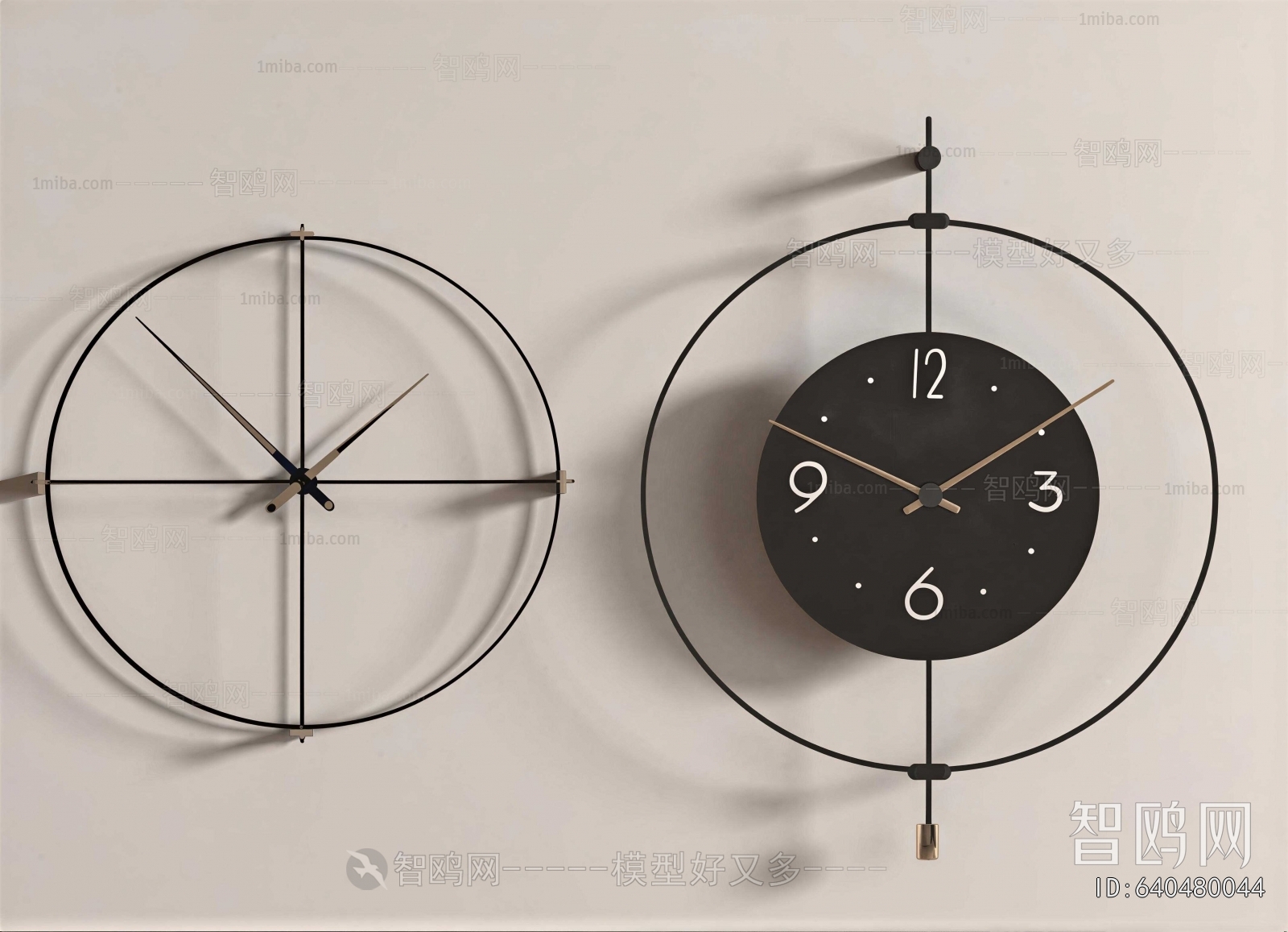 Modern Wall Clock