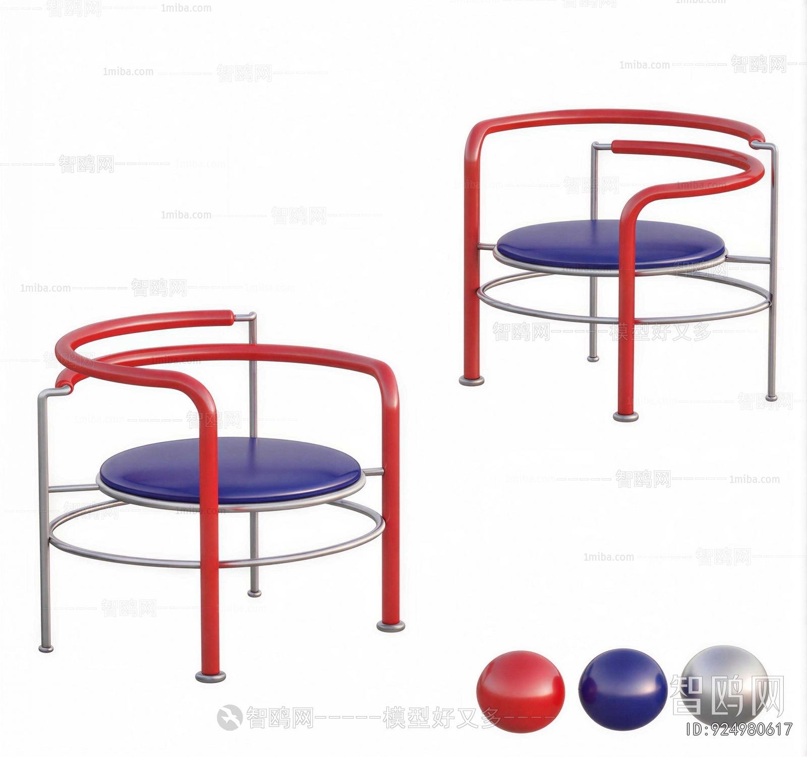 Modern Lounge Chair