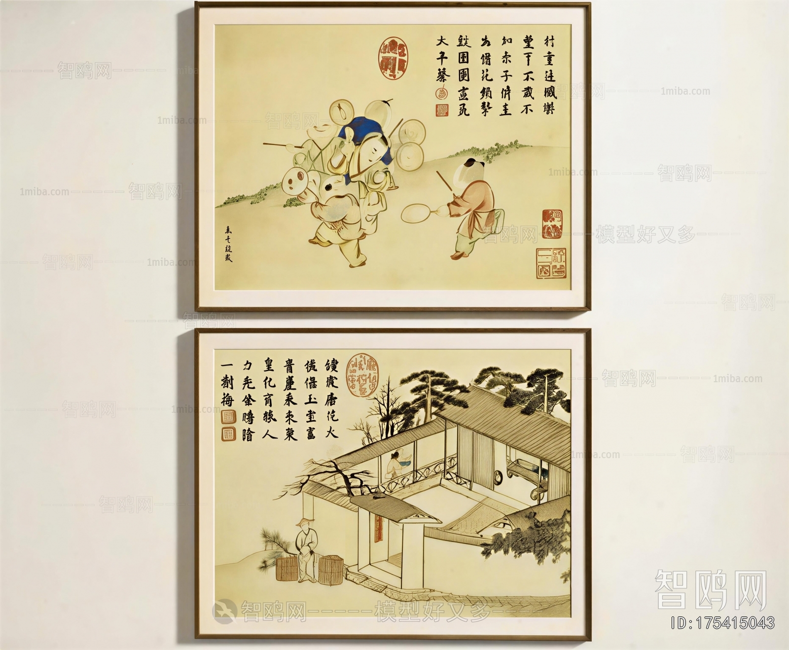 New Chinese Style Painting
