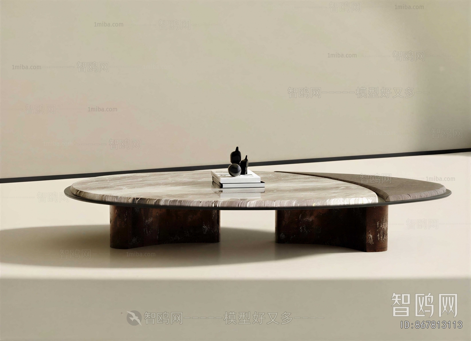 Modern Coffee Table