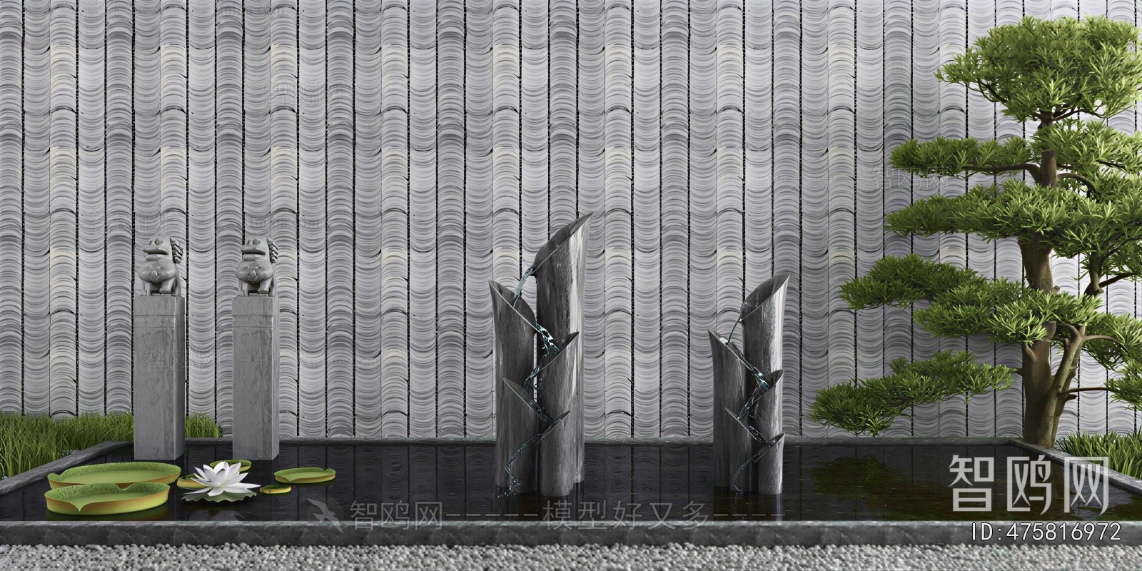 New Chinese Style Rockery Waterscape