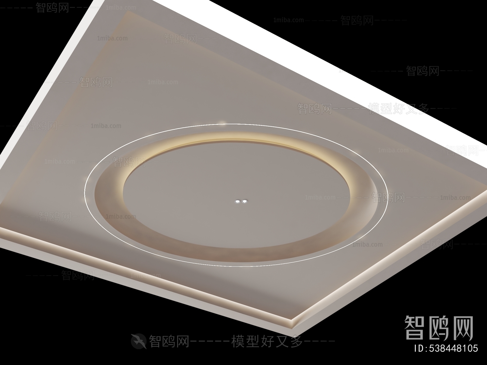 Modern Suspended Ceiling