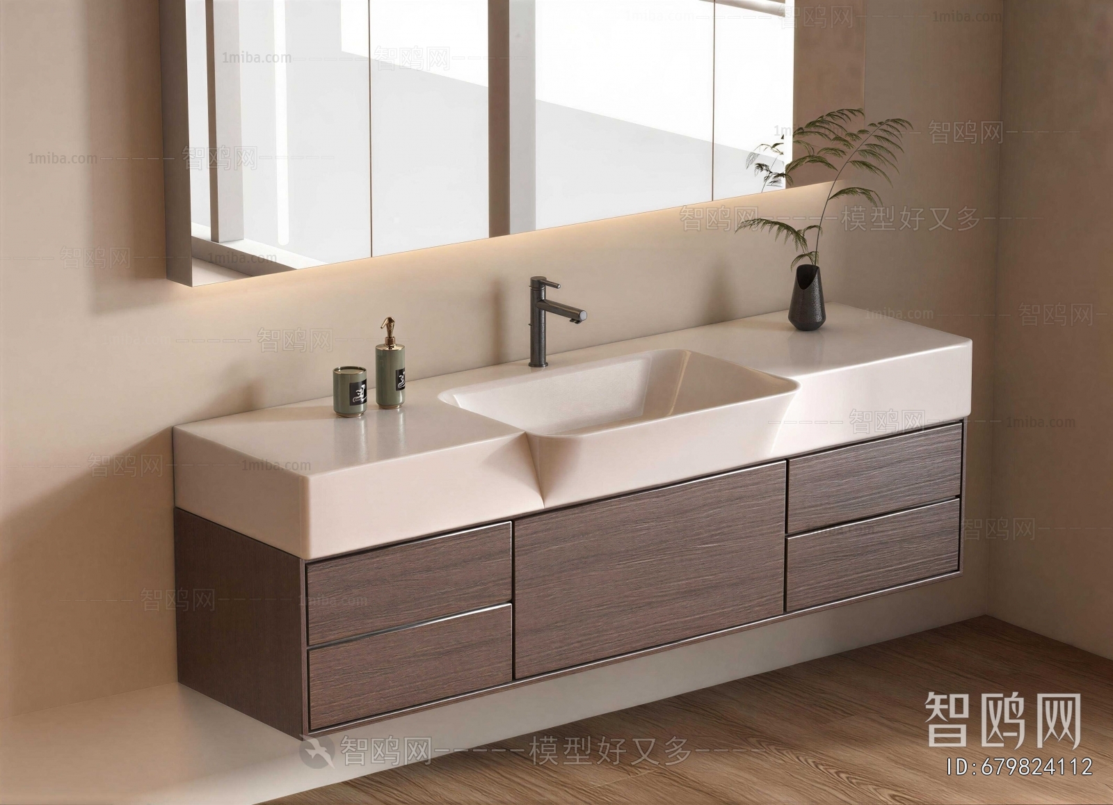 Modern Bathroom Cabinet