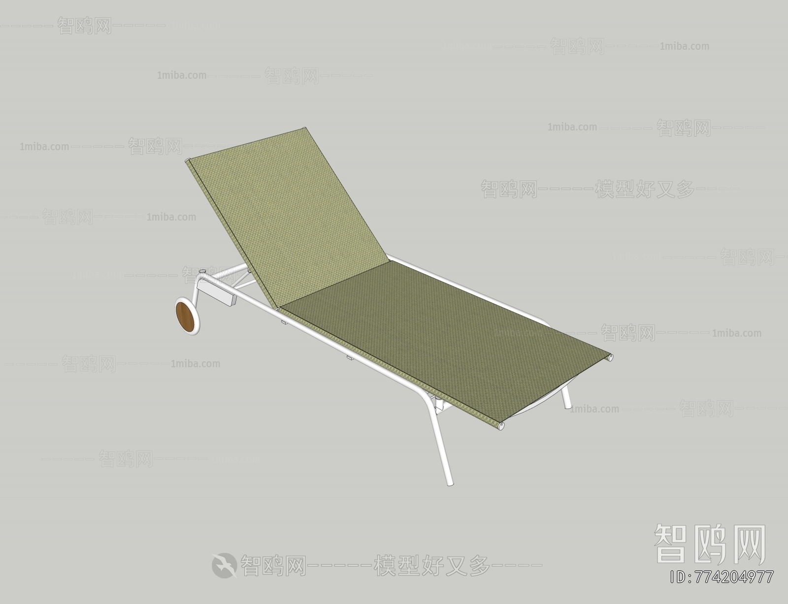 Modern Recliner
