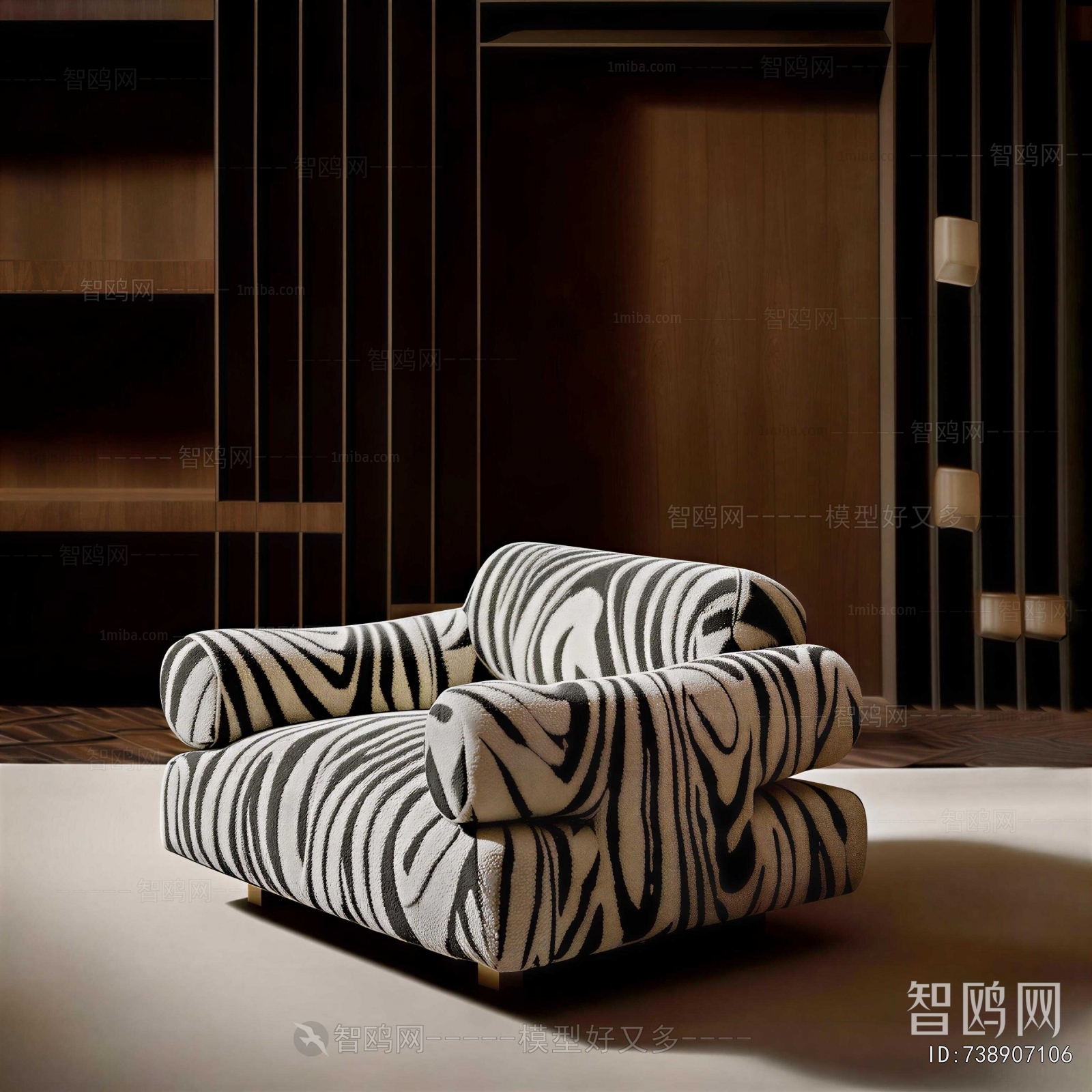 Modern Single Sofa