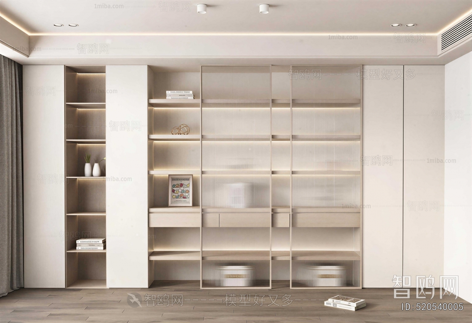 Modern Bookcase