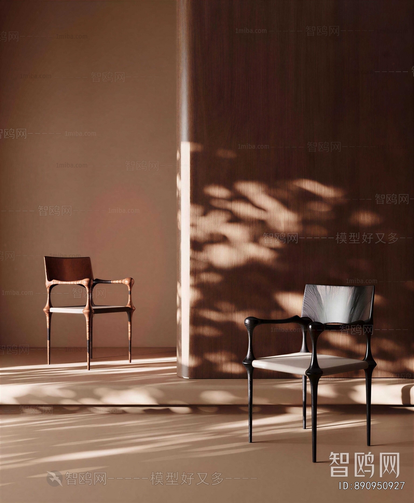 Modern Lounge Chair