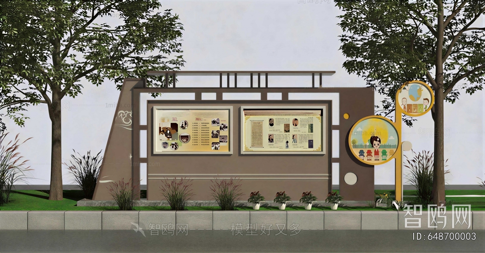 New Chinese Style Guide Board/bulletin Board