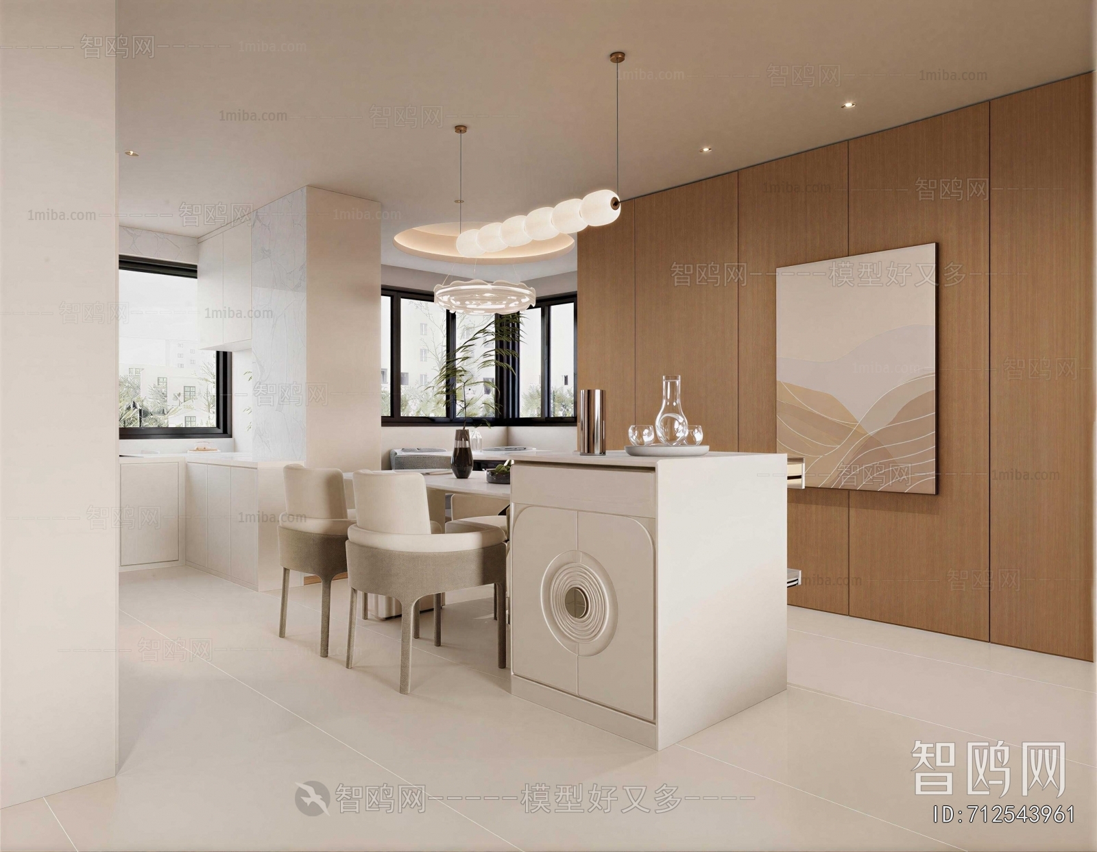 Modern Dining Room