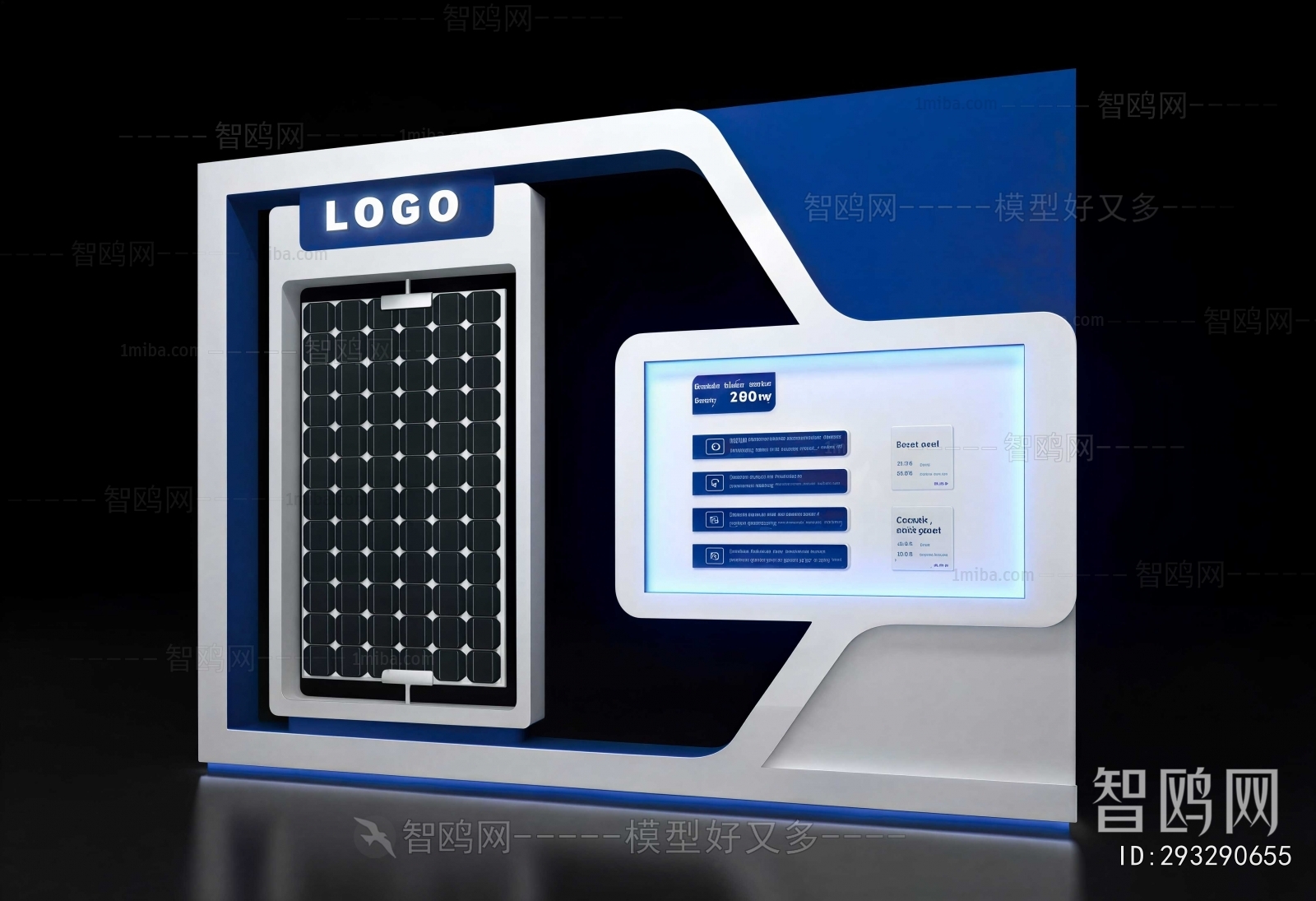 Modern Showcase