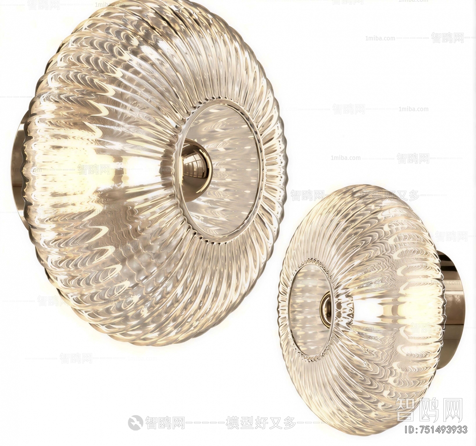 Modern Wall Lamp
