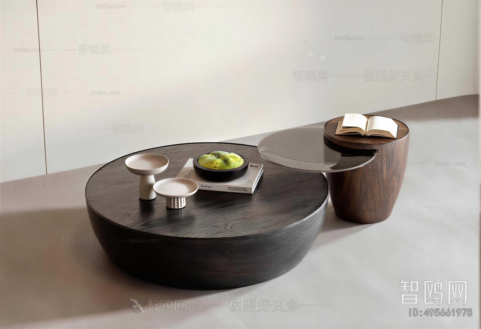 Modern Coffee Table