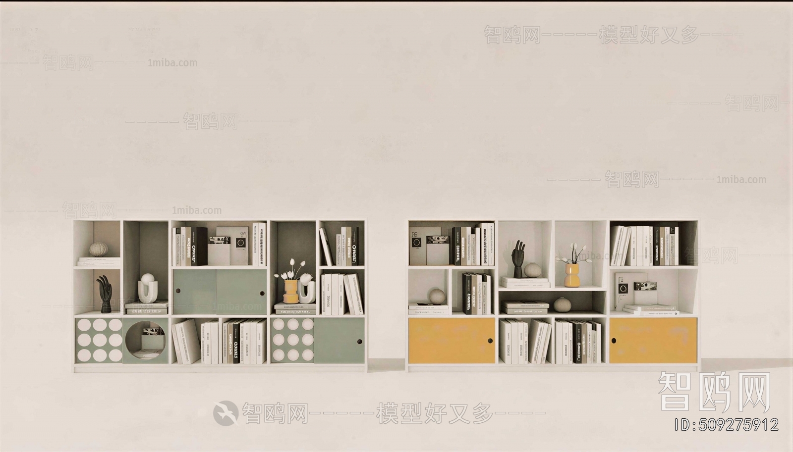 Modern Bookcase