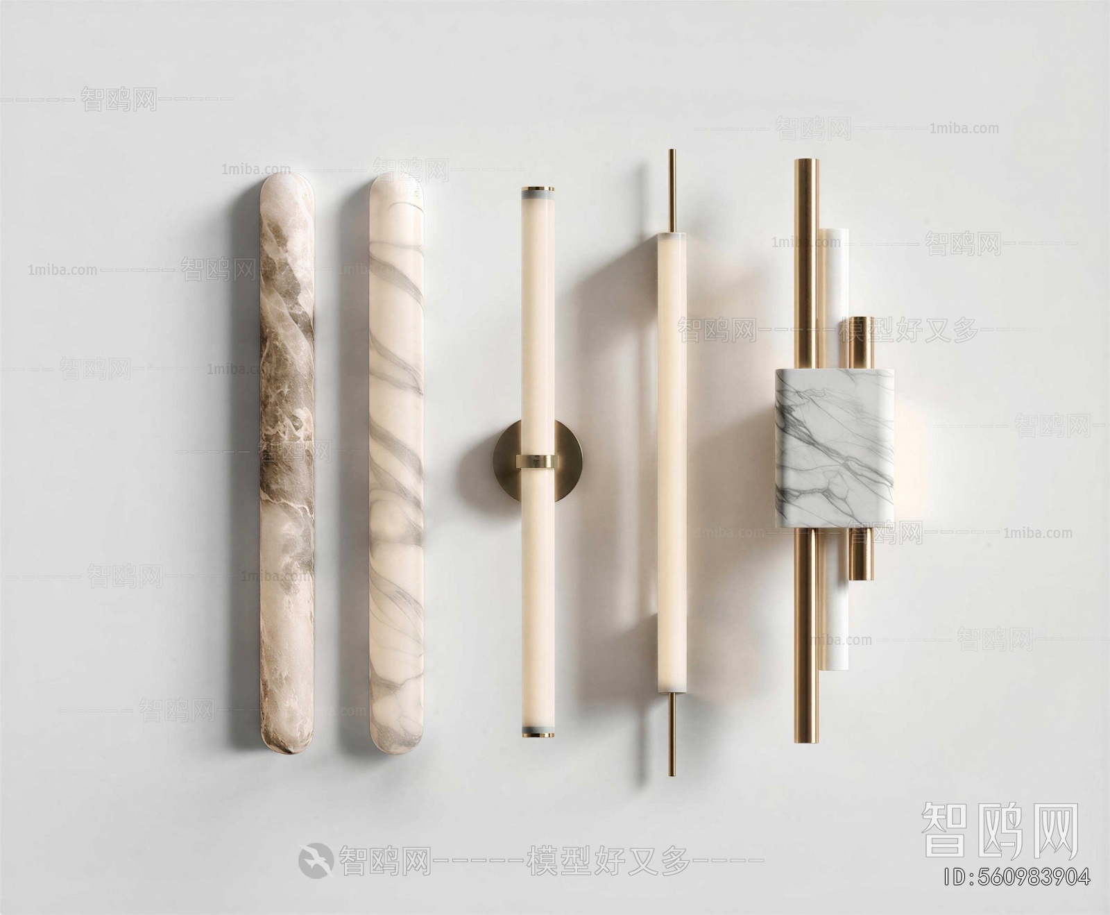 Modern Wall Lamp